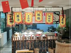 -丈母娘的饭局•新金陵菜(牛首山店)