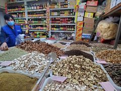 -三旗百汇商品城