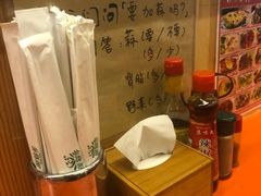 -拉面莊夢語＆中华料理八椿