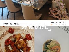 -御泉七味铁板烧(高区店)