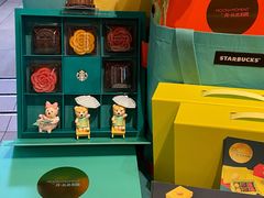 -星巴克(上海虹桥新天地二店)