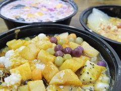 -串妹花式冰粉(乐山总店)