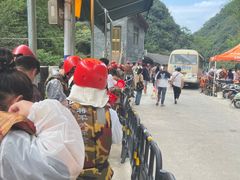 -将军关探险漂流