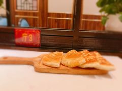 酥皮黄米饼-陈家老院子(高新店)