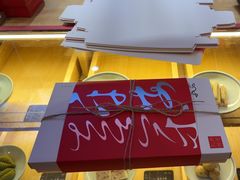 -阮大兴糕团(滨江宝龙店)