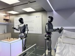 -上海科技馆(地铁站)