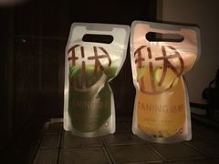 -TANING挞柠·手挞柠檬茶(顺德东乐旗舰店)