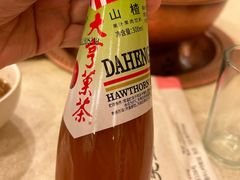 -八先生涮肉房(三里河店)