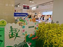 -山西路百货大楼