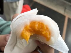 -澳门长洲糯米糍(柯打苏沙街店)
