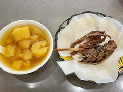 -张飞木薯羹(金鱼巷店)