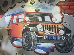 -观唐足道SPA养生会馆(南湖店)