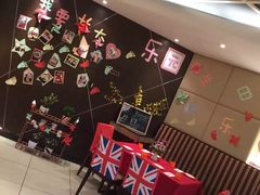 iphone_upload_pic-必胜客(阿诗玛店)