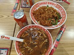 -漠漠家·凉皮·中式汉堡(中山公园店)