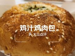 -新旺茶餐厅·早餐·夜宵(仙霞店)