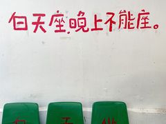 -溪岸路花鸟市场