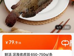 -盒马鲜生(曜一城店)