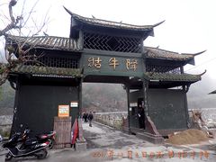 -祁门牯牛降观音堂风景区