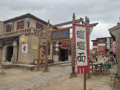 -镇北堡西部影城