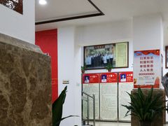 -益群国医堂·针灸推拿中心