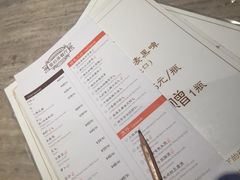 -皇后餐厅-煲仔·小菜·打边炉(古北店)