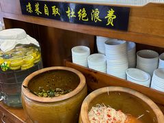 -蒋家肠旺面馆老店(合群路店)