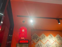 -荆九爷爆炒桥头三嫩(浙大店)