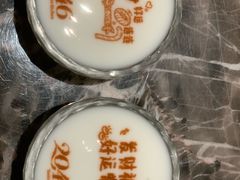 -2046湘味厨房(深圳湾店)