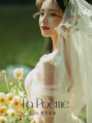 -乐派诗婚纱摄影