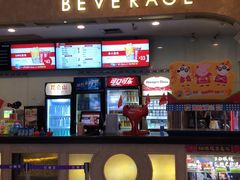 -UME影城(南京1912店)