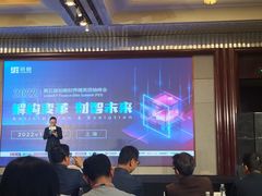 -上海明天广场JW万豪酒店