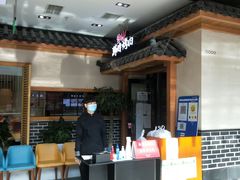 -韩时烤肉(丰科万达广场店)