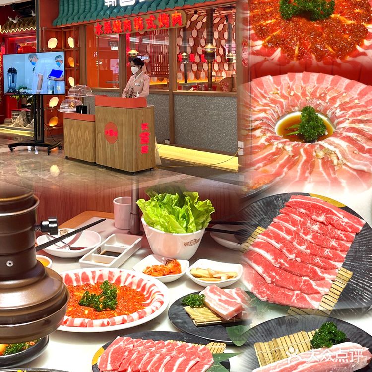 快收下这份深圳KK ONE超燃美食季指南‼️