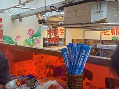 -赵美丽·重庆社区火锅·直营店(火车东站·中豪国际店)