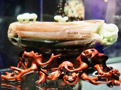 -Plush大堂酒廊(北京金融街威斯汀大酒店)