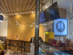 -鲜越鲜鱼粉(财富购物中心店)