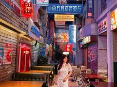 -四十七楼烧烤·海鲜·大排档