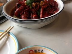 -蕃茄述·好汤自然来(江汉路店)