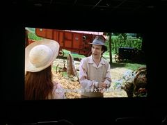 -英皇UA电影城(瑞虹天地月亮湾)