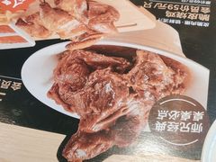 -大师兄·西北小馆(金湾华发商都店)