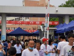-安庆师范大学(龙山校区)
