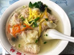 -长人馄饨铺(解放街店)