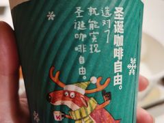 -肯德基(安定门店)