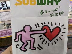 -SUBWAY赛百味(地王广场店)