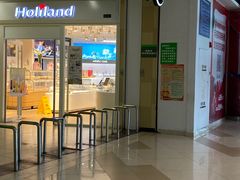 门面-好利来(SM空港店)