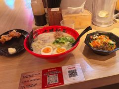 -寸屋拉面(凯德晶萃店)