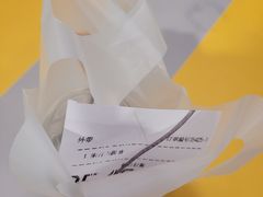 -麦当劳(国际大厦店)