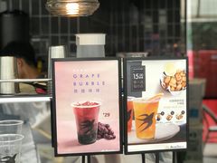 门面-BeauTea水仙(coco park店)