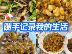 -京皇十二道天津菜(蒲黄榆店)