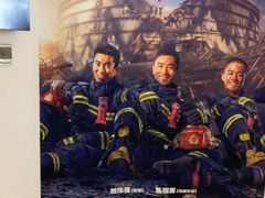 -星美国际影商城(黄龙店)